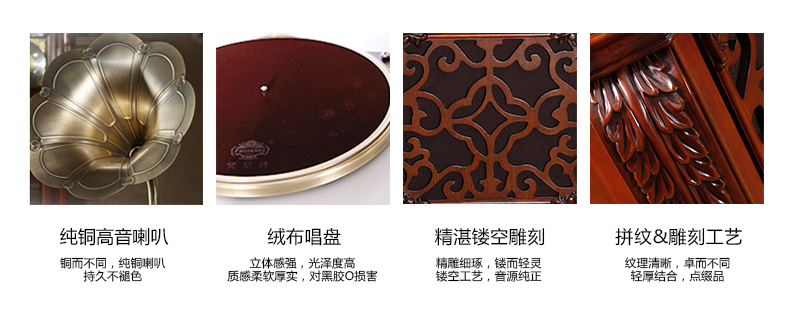 đầu đĩa than clearaudio concept	 [Vannies] F1877-730 Louvre Grand Horn máy ghi âm cổ LP ghi âm máy ghi âm điện cơ 	đầu đọc đĩa than denon