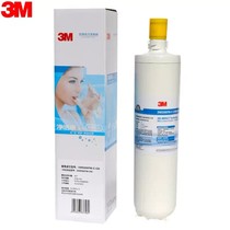 3MDWS3598-CN replacement filter element