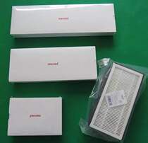 German Manred NET250 PRO replacement filter element