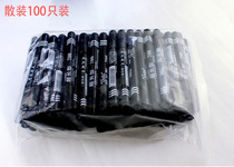 PP Marker Pen Carton Marker Plastic Woven Bag Marker Pen Glass Marker Pen Wholesale