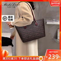Masaran Titote Bag Women 2021 New Tide Large Capacity Ladies Shoulder Handbag Joker Mother Bag