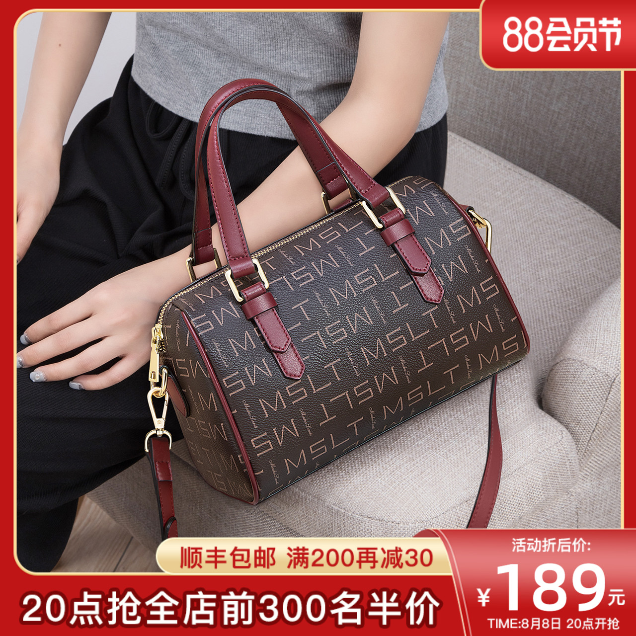 Marsal Ranticia bag girl 2022 new fashion handbag with large capacity bag bag mom bag bag bag bag bag bag