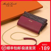  Maserati fashion womens bag summer new all-match mother bag chain messenger shoulder womens bag 2021 tide