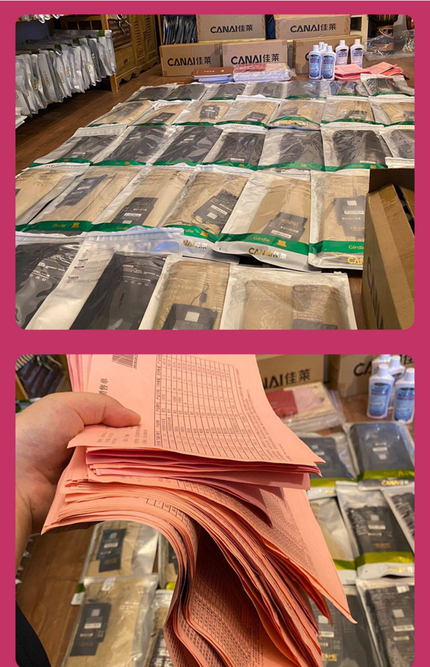 Лонгслив, корректирующее боди, утягивающий пояс на талию            