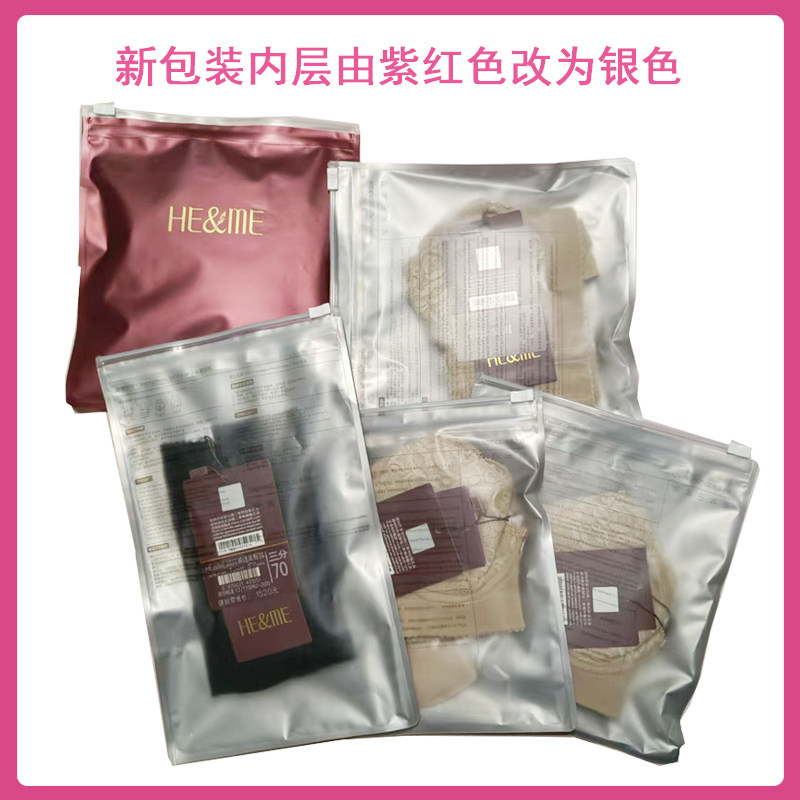 Лонгслив, корректирующее боди, утягивающий пояс на талию            