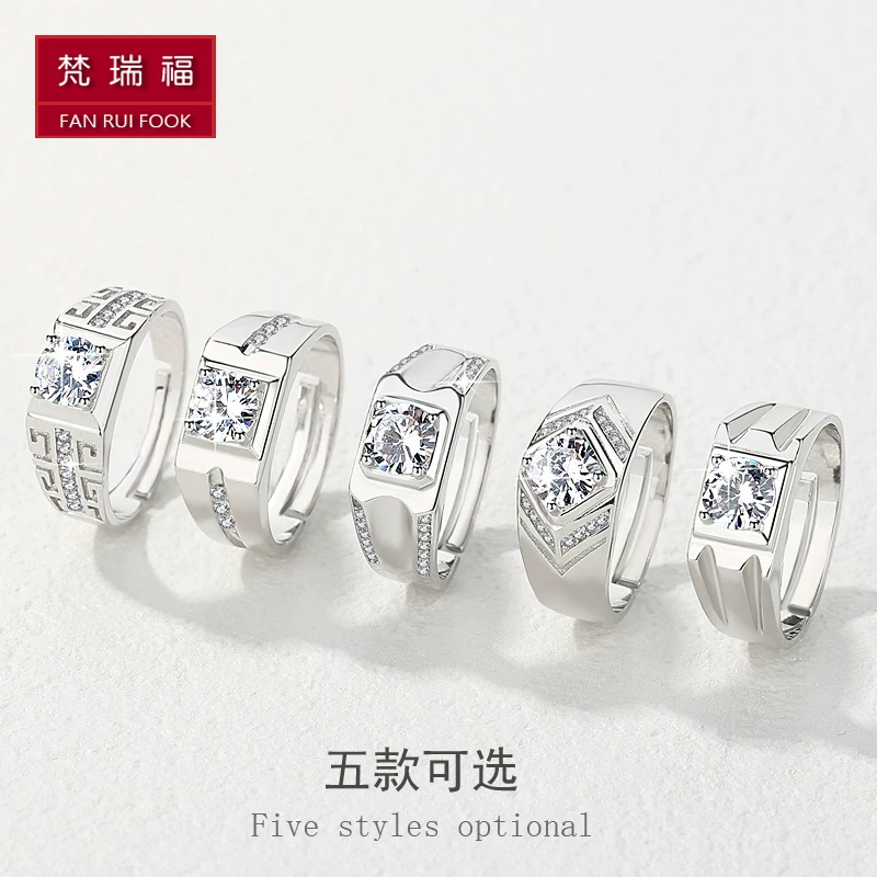 One size wedding ring, silver 925 sample, Japanese and Korean, style, 925 sample silver, on index finger