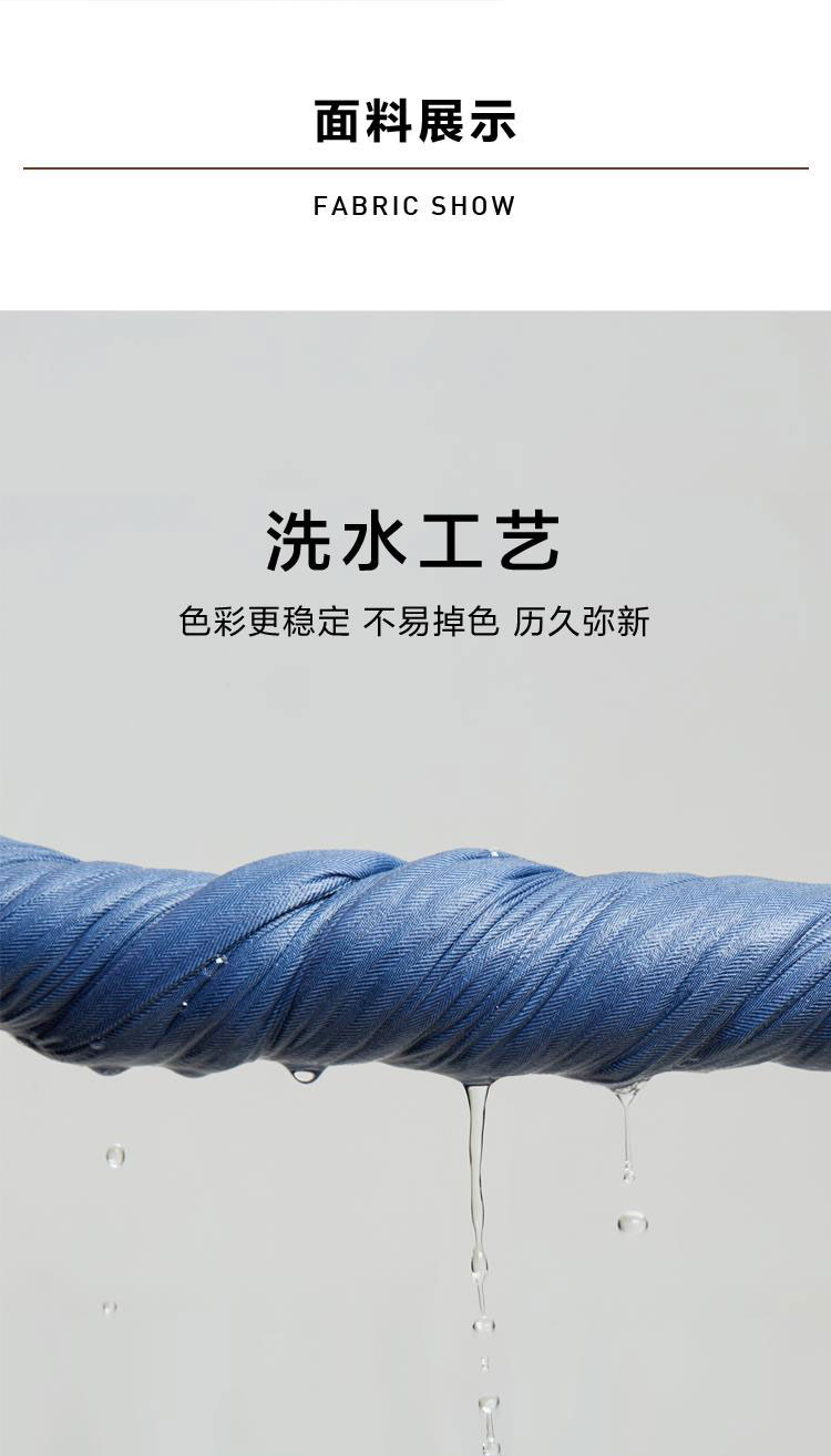 海澜之家 柔和净色 长袖纯棉休闲衬衫 图6
