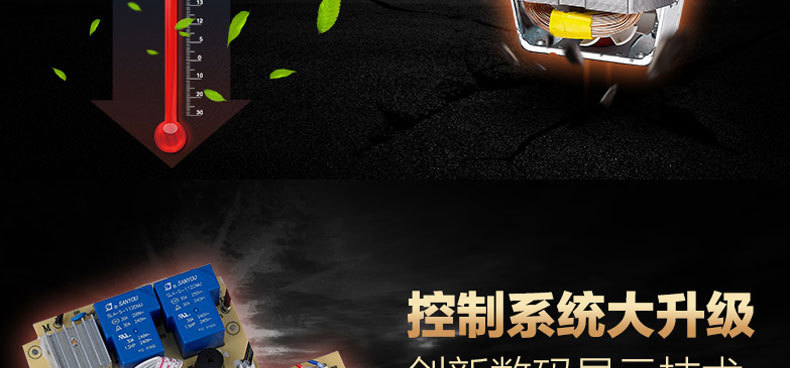 Hoàn toàn tự động sưởi ấm thương mại máy sữa đậu nành công suất lớn 10L12L15L20 lít - Sữa đậu nành Maker máy nấu sữa hạt tefal