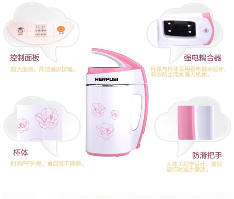 Nhỏ 0,6-0,8L khi đun nóng máy làm sữa đậu nành 1 người - 2 người hoàn toàn tự động dùng nước ép ngô hạt gạo cho bé máy xay đậu nành gia đình