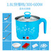 nồi lẩu mini Trứng luộc trứng hấp hai lớp đa chức năng thép không gỉ luộc trứng tự động tắt máy cháo gia đình mini - Nồi trứng nồi lẩu điện mini gia re Nồi trứng