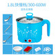 nồi lẩu mini Trứng luộc trứng hấp hai lớp đa chức năng thép không gỉ luộc trứng tự động tắt máy cháo gia đình mini - Nồi trứng nồi lẩu điện mini gia re