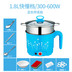nồi lẩu mini Trứng luộc trứng hấp hai lớp đa chức năng thép không gỉ luộc trứng tự động tắt máy cháo gia đình mini - Nồi trứng nồi lẩu điện mini gia re Nồi trứng