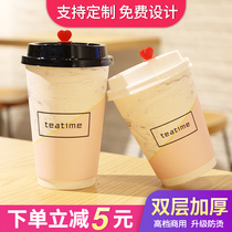 Coffee Cups Disposable Paper Cups Commercial Perm Resistant Premium Hot Drinking Milk Tea Cup Double Layer Thick 500pcs with Lid