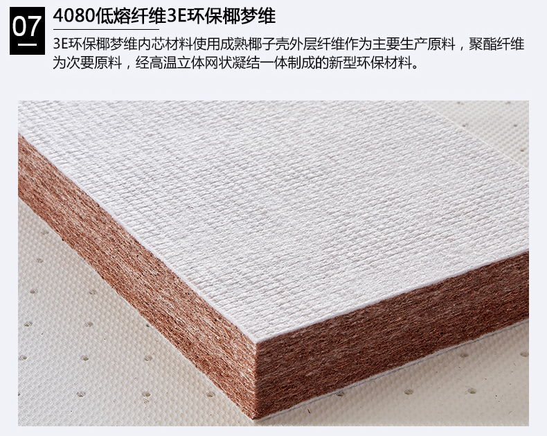 dừa tự nhiên cọ cọ sinh con nệm có thể gập lại trên giường mat ký túc xá 0.9m Single bed 1,2m - Nệm nệm em bé