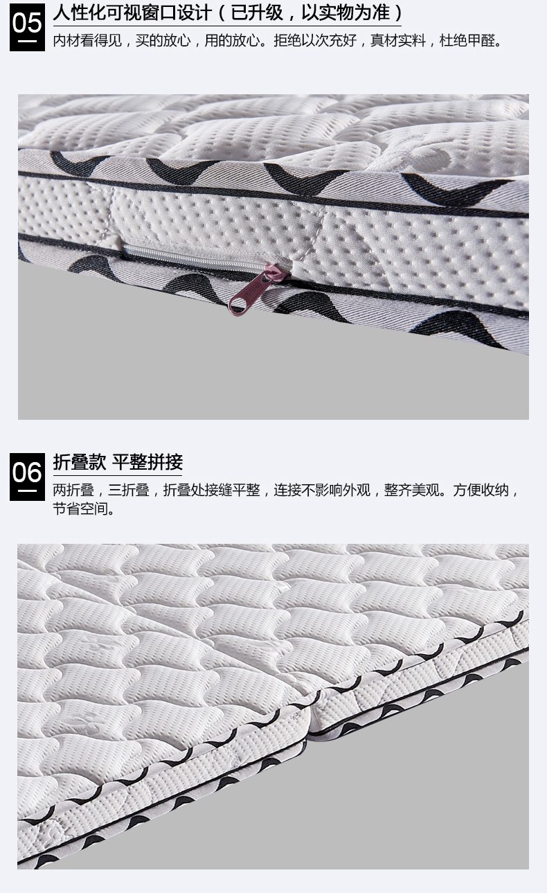 dừa tự nhiên cọ cọ sinh con nệm có thể gập lại trên giường mat ký túc xá 0.9m Single bed 1,2m - Nệm nệm em bé