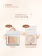 Keman two-color small silver box high-gloss matte contouring face brightening all-in-one fairy glitter powder