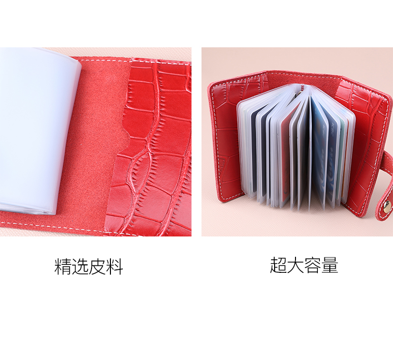 ROUNDOT Bà chủ thẻ kinh doanh nhiều thẻ cá sấu da nam gói thẻ tín dụng gói thẻ mini - Chủ thẻ ví nam hàng hiệu