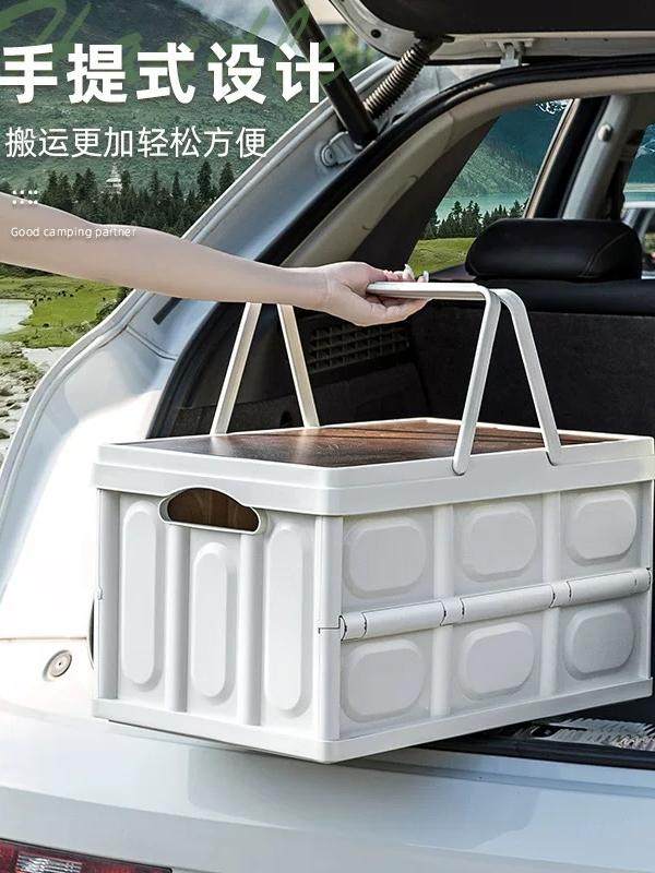 Outdoor Camping Storage Box with Wooden Lid, Car Trunk Organizer, Picnic Folding Box with Handle