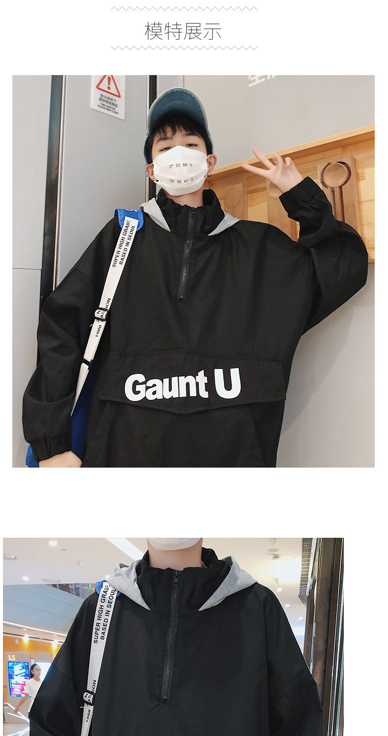 Sweatshirt homme en Coton - Ref 3127411 Image 9
