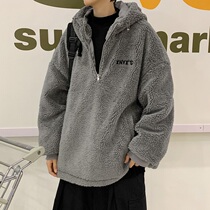 Coat mens winter wear ins hooded lamb Velvet Street sweater ins tide autumn and winter plus velvet padded fleece