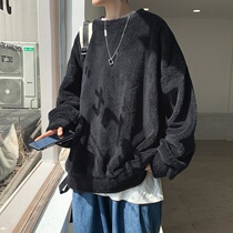 Sweatshirt Men Without Hats Joker loose Japanese ins trend fleece spring autumn winter coat plus velvet thickened