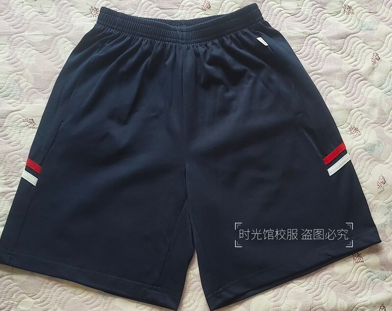 Xiding Summer School Uniform Shorts for Men and Women, Navy Blue Quick-Drying Shorts, Universal Shorts Xiding Summer School Uniform Shorts for Men and Women, Navy Blue Quick-Drying Shorts, Universal Shorts