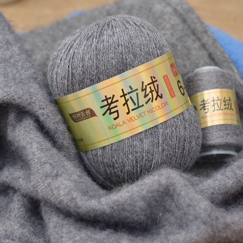 25年最新|羊绒线十大品牌避坑指南!这3个国货黑马必买-品牌推荐-淘宝百科网