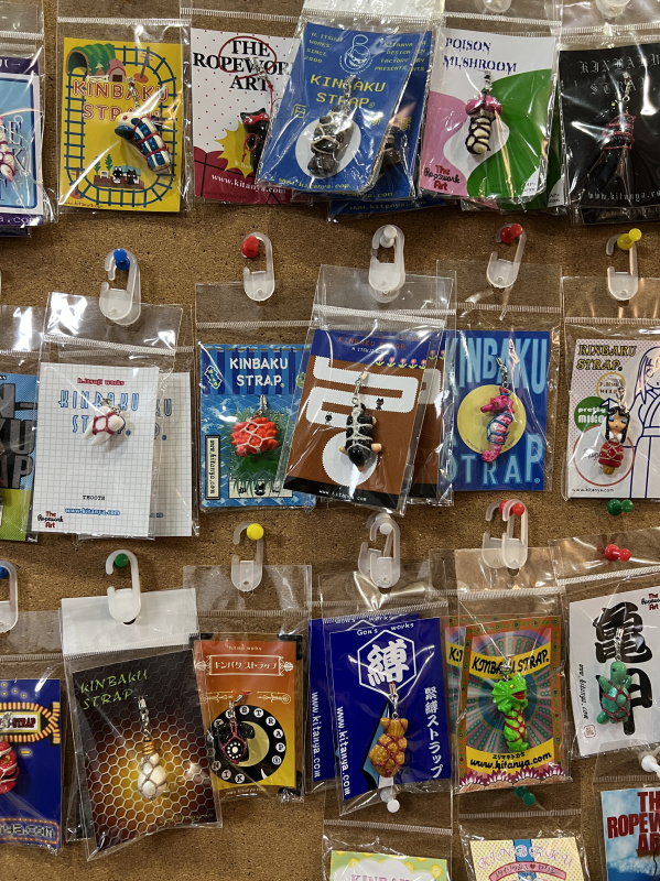 Japanese Shanger Bookstore Cartoon Keychain