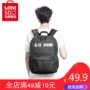 MINISO / thư nổi tiếng xuất sắc túi vải vai túi mới ba lô nam ins siêu cháy ba lô học sinh tiểu học nữ