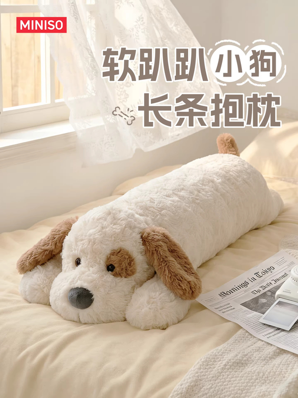 Miniso Famous Brand Soft Plush Dog Long Pillow Stuffed Toy for Sleeping, Side Sleeping, and Leg-Hugging, Specifically for Women Miniso Famous Brand Soft Plush Dog Long Pillow Stuffed Toy for Sleeping, Side Sleeping, and Leg-Hugging, Specifically for Women