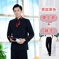 Чернокожие топ+брюки