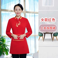 Красная женская топ + фартук