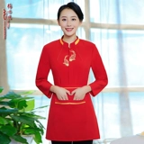 Комбинезон для отеля, комплект, китайский стиль