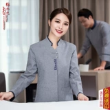 Уборка отелей