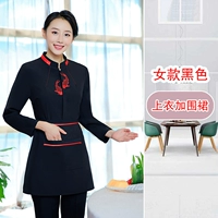 Чернокожие топ + фартук