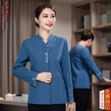 Уборка отелей