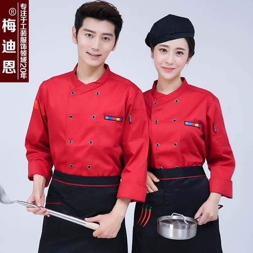 Шеф -повар Работа для одежды с длинным рукавом осень и зимний стиль мужской отель для кухонной одежды кухонная одежда
