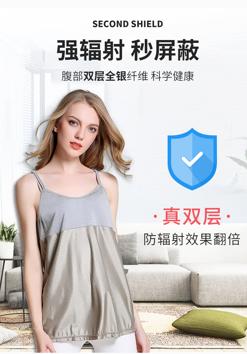 Mang thai chống bức xạ bà bầu bên trong máy tính mang thai Phụ nữ mang thai bức xạ phù hợp với nhân viên văn phòng bốn mùa đích thực áo chống bức xạ cho bà bầu cao cấp