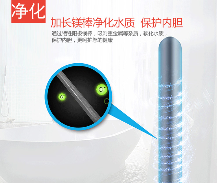 máy nóng lạnh ariston Máy nước nóng gia dụng kiểu lưu trữ bình giữ nhiệt nhỏ tắm nước nóng tốc độ 80L60l50 l 40 l 100 l bình nước nóng ariston