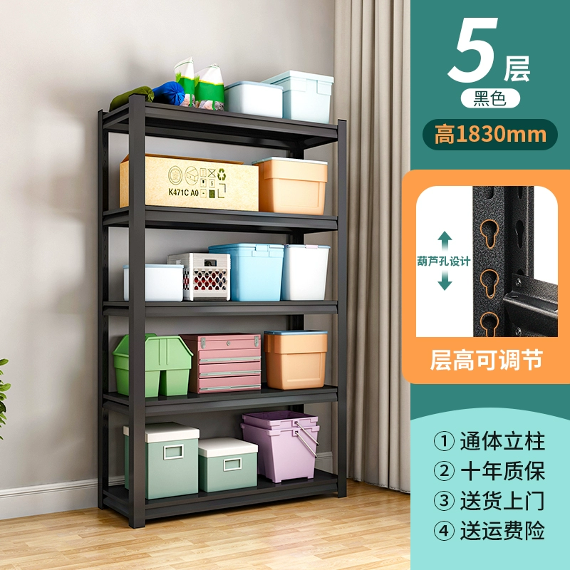 Shanwei home kệ giá nhiều lớp ban công từ sàn đến trần nhà kho giá lưu trữ tầng hầm lưu trữ đồ lặt vặt kệ sắt kệ trưng bày sơn nước kệ để đồ trang trí 