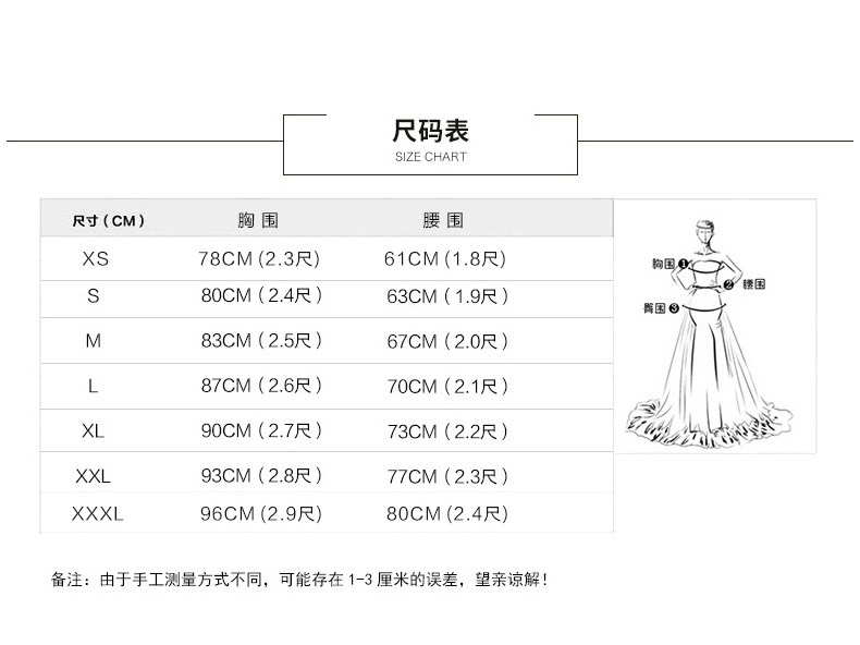 Robe de soirée conventionnel - Ref 3212889 Image 15