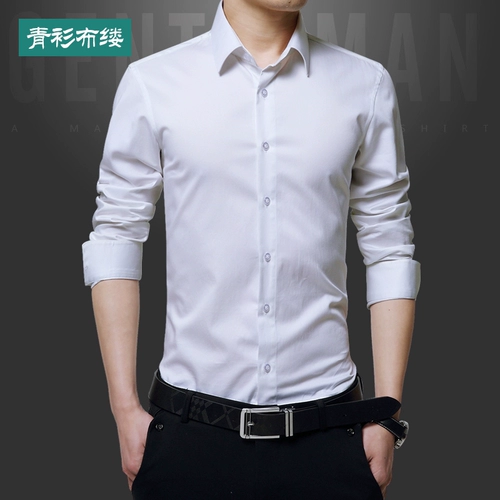 Элитная осенняя рубашка для отдыха, для среднего возраста