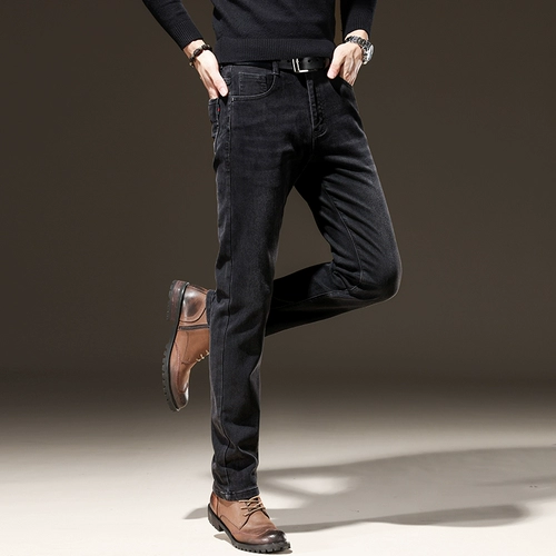 Джинсы для отдыха, элитный ультратонкий комбинезон, летние тонкие штаны, свободный прямой крой, облегающий крой