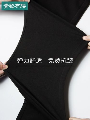 Тонкие шелковые элитные штаны, «Холодное сердце», облегающий крой