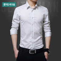 Белый лонгслив