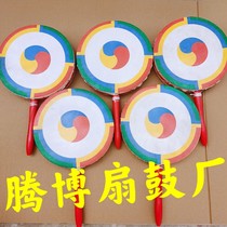 North Korea Hand Drum Dance Props Rice Seedlings Song Drum North Korea Flat Drum Flower Bells Drum Hot Badrum