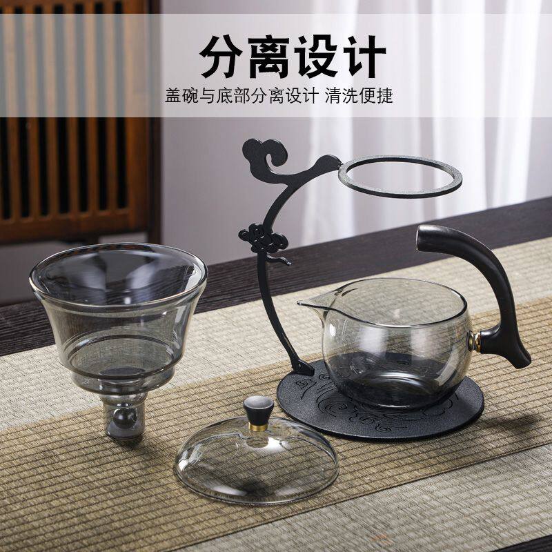 铅灰高档泡茶器:创意自动茶具,开启你的茶艺新境界!-冲茶器-淘宝百科网
