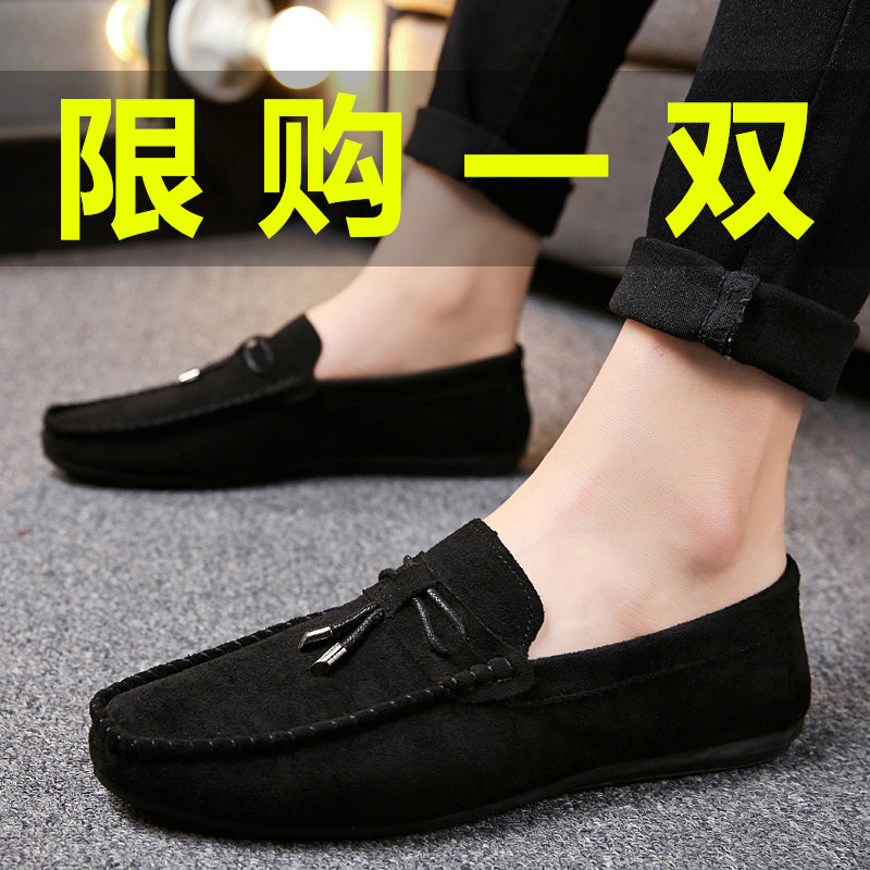 A Foot Pedal Sloth Casual Bean bean Shoe Men's Summer 100 lap Old Beijing Bushoes Men's Shoes Summer style 2022 new
