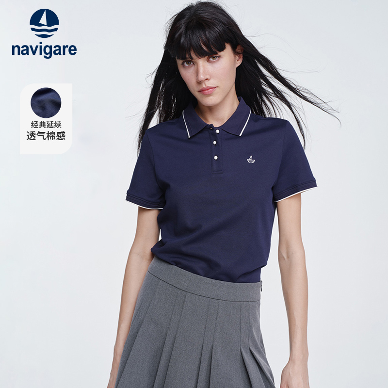 Navigare イタリアの小さな帆船のベーシックな無地ポロシャツ、レディースの夏用長繊維コットンの通気性のある半袖Tシャツ