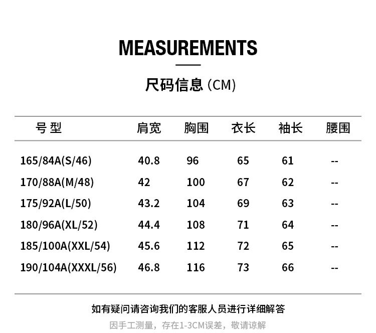 Navigare / Navigare thuyền buồm nhỏ nam 2020 mùa thu và mùa đông mới áo len cổ tròn áo len len - Áo len